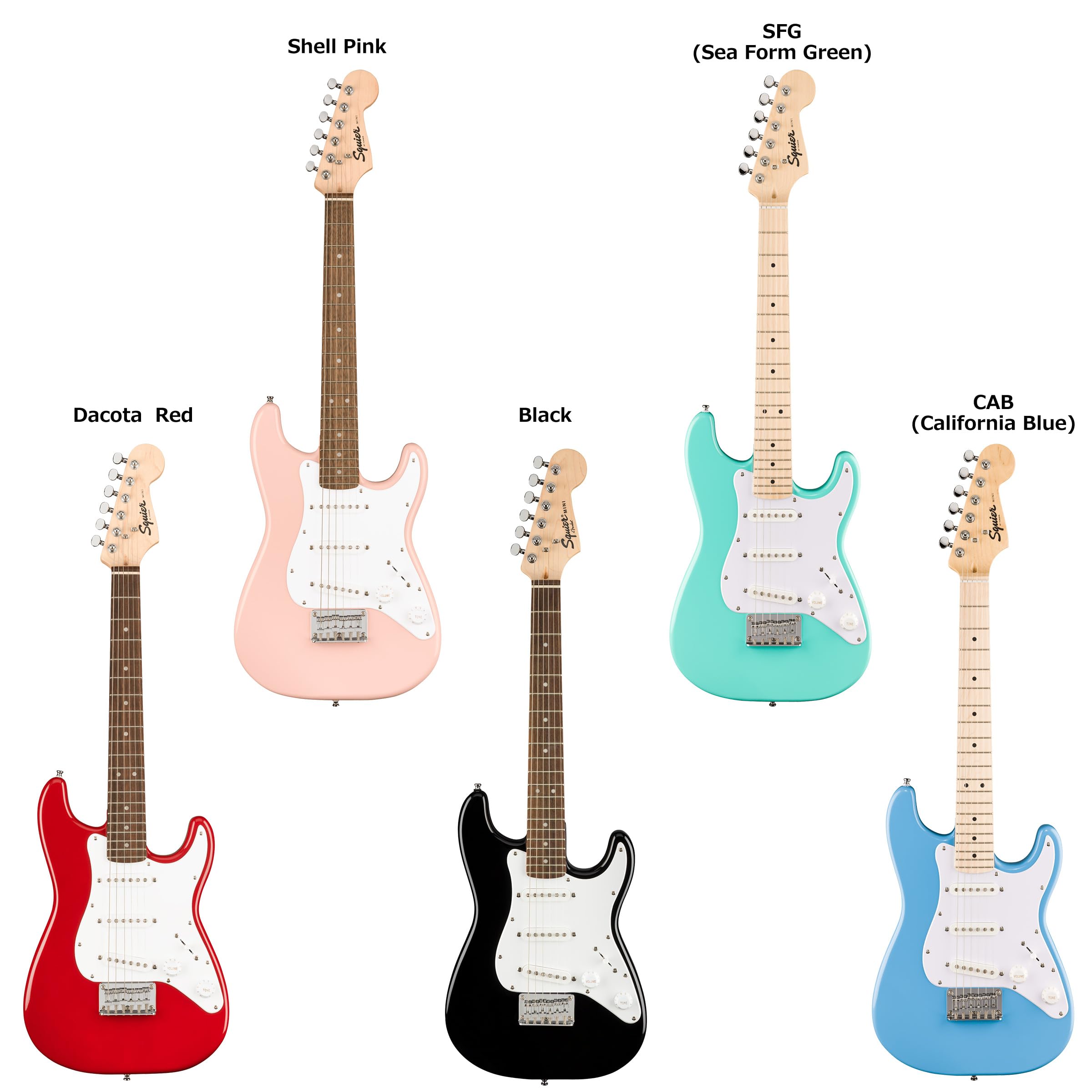 Amazon | Squier by Fender Mini Stratocaster エレキギター初心者14点